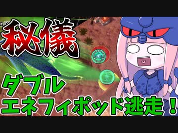 【DBDBD】ぶっ壊れスキルフル搭載フルパ相手に一歩も引かない茜ちゃん【VOICEROID実況/ドラゴンボールザブレイカーズ】