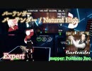 【ビートセイバー】バーテンダー - Natural High / バーテンダー (Expert)【S】