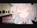 Kind of 1st ”美術館”