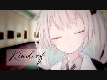 Kind of 1st ”美術館”
