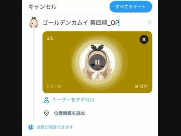 【歌ってみた】「NEVER SAY GOODBYE feat. Mummy-D」ALI【あっきー】