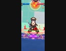 白猫テニス　BGM LINESMAN カレン