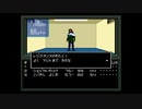 くそこーひーの真・女神転生 part15 レジスタンスのアジト