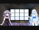 AIに教えて貰った都市伝説