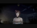 【ネタバレあり】零 ～月蝕の仮面～　リメイクをNightmareプレイ part 9,  10, 11