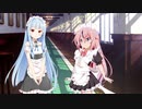 めいど・イン・ぱらだいす＃３