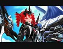 【MMD】あの龍を討つというのなら【重音テト　波音リツ】