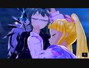 【アイ・アム・マジカミ】 第4部 第3章 オーチャードハウス Part.04