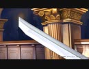 ◉いいから大逆転裁判２をやれpart78◉