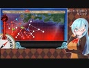 【艦これ】E3-2