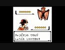 ポケモン銀を旋実況４４