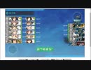 【早春イベ】E3 戦力ゲージ2(三ゲージ目) 戦標船改装棲姫　敵空襲部隊を討て！【絶対防衛線！「小笠原兵団」救援】ラストダンス