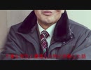 村田おじさん【怖い話】