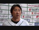 ホークス４軍が初陣　内川聖一選手を擁する「大分Ｂ‐リングス」に完勝