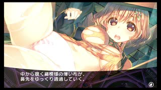 【#32】隠れた名作『ダンジョントラベラーズ2-2』を遊んでみた【生放送再録】
