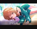 【アサルトリリィ Last Bullet】メモリアストーリー 朝寝坊のススメ