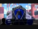 【Engage･Kill（エンゲージ・キル）】 メインストーリー 第03章 Part.03