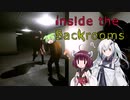 [マルチ]答えは単純[ソフトウェアトーク実況][Inside the Backrooms]