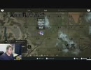 2023年03月27日 【Ps版】Rustやる＜100日後に痩せるデブ～6日目～＞(Lv340759449) 大ちゃんマン(大司教) 監獄放送ex(Co5651080)