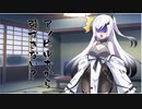 隣人のアリアルさんとミリアルさん　687『桜』