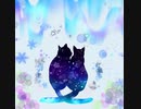 永遠/ZARD