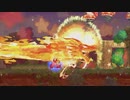 【カービィ】なんか凄まじい…『星のカービィWiiデラックス』Part.4