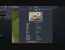 【War Thunder】ｱｶﾈﾁｬﾝがわっふるわっふるするだけ【VOICEROID実況】