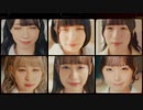 クマリデパート _ 夏へのとびら _ MUSIC VIDEO _ pattern C