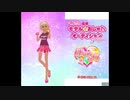 [3DS]nicola監修 モデル☆おしゃれオーディション プラチナ FULL SOUND TRACK