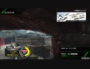 BBPS4斯ク戦ヘリ234