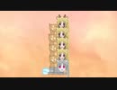 テツノニジカ　タコ足配線編