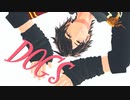 【MMD刀剣乱舞】DOGS【陸奥守吉行】