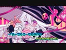 【ニコカラ】スペル発動《mizian 81 end》(On Vocal)