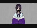 毒言 / いわこがし feat.可不