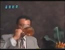 淫行MENU 〜制服を着た男盛りの超淫乱野郎達〜