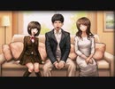 【実況】画面が見えない推理役のために伝言せよ part8【ダンガンロンパ】