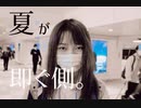 アンデルセンのロープ