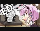 谷風天音ちゃん可愛い!【天使☆騒々 RE-BOOT!実況】