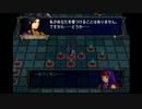 ＦＥ暁の女神　一期一会でがんばる実況初プレイ　第四部　終章その23