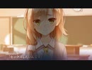 例のシーン【天使☆騒々 RE-BOOT!実況】