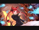 Beat Cat Dat【東方アレンジ】