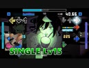 【Stepmania】キッカイケッタイ【AutoPlay + 踏んでみた】