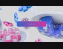 【ニコカラ】 Cakes【offvocal】