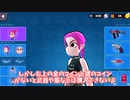 【ゆっくり実況】相手の頭を撃ち抜け！
