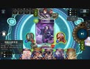 【ローテーション】コルネリウスOTKネクロでランクマッチ#152