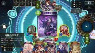 【ローテーション】コルネリウスOTKネクロでランクマッチ#152