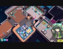 【東北ずん子V】Out of Space【small】