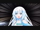 【琴葉茜＆White CUL車載】6V原チャで峠越えをした茜ちゃんを庇うWhite CULさん【VOICEROID車載＆SS50】