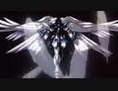 【AMV】ガンダムW Endless Waltz×Living Universe