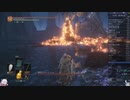 112.ダークソウル3_全ボスRTA_IGT1時間47分13秒_混沌の刃2/2